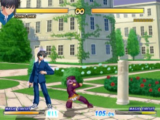 Melty Blood - Act Cadenza — ss (JP)