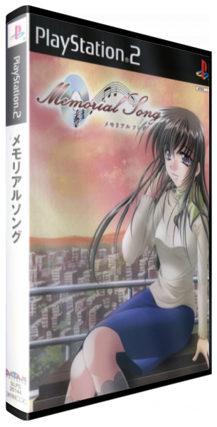 Memorial Song — box-3D (JP)