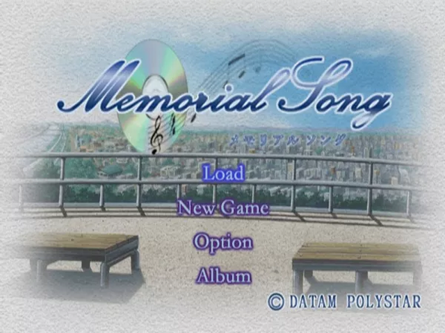 Memorial Song — sstitle (JP)
