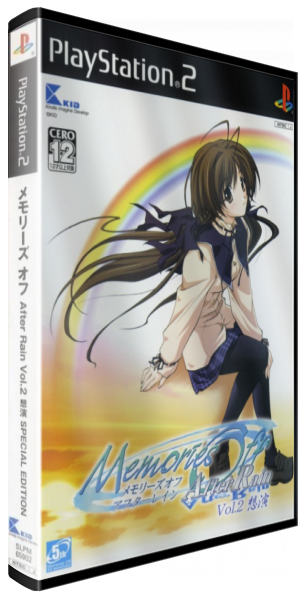 Memories Off - After Rain Vol. 2 - Souen — box-3D (JP)