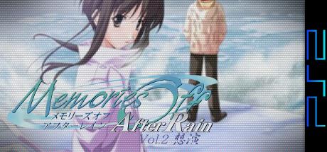 Memories Off - After Rain Vol. 2 - Souen — steamgrid