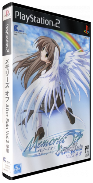 Memories Off - After Rain Vol. 3 - Sotsugyou — box-3D (JP)