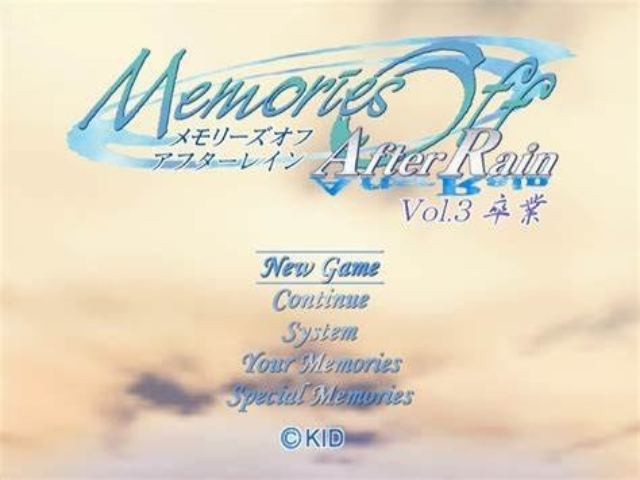 Memories Off - After Rain Vol. 3 - Sotsugyou — sstitle (JP)