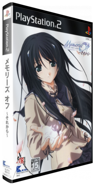 Memories Off - Sorekara — box-3D (JP)