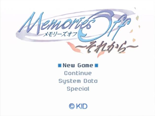 Memories Off - Sorekara — sstitle (JP)