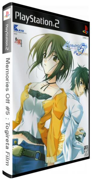 Memories Off #5 - Togireta Film — box-3D (JP)