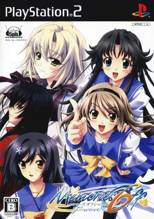 Memories Off 6 - T-wave box art