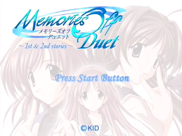Memories Off Duet — sstitle (JP)