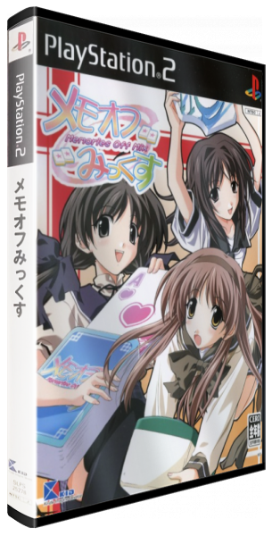 Memories Off Mix — box-3D (JP)