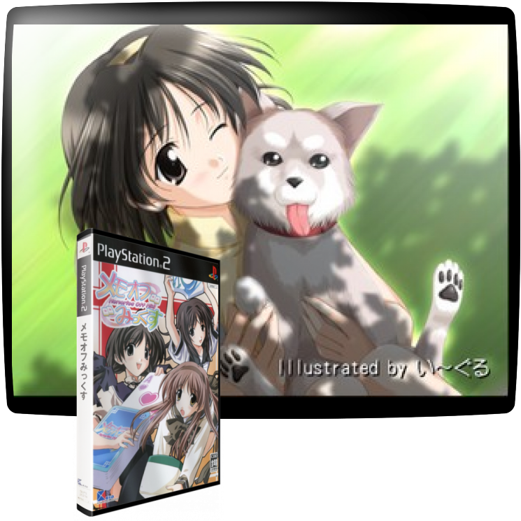 Memories Off Mix — mixrbv1 (JP)