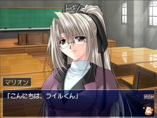 Men At Work! 3 - Ai To Seishun No Hunter Gakuen — ss (JP)