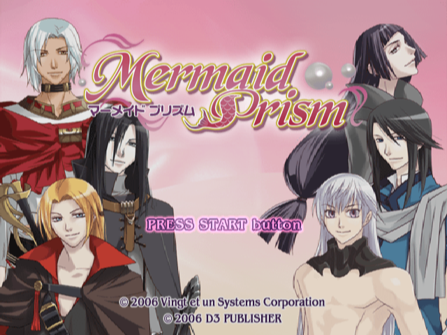Mermaid Prism — sstitle (JP)
