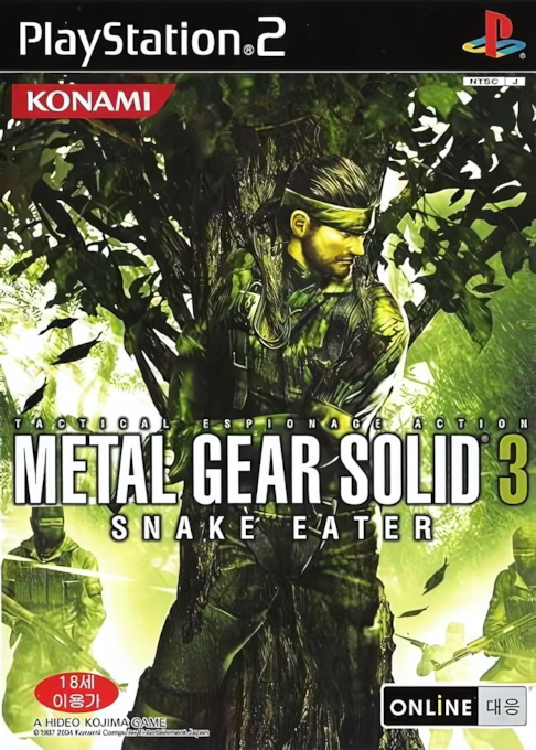 Metal Gear Solid 3 - Snake Eater — box-2D (KR)