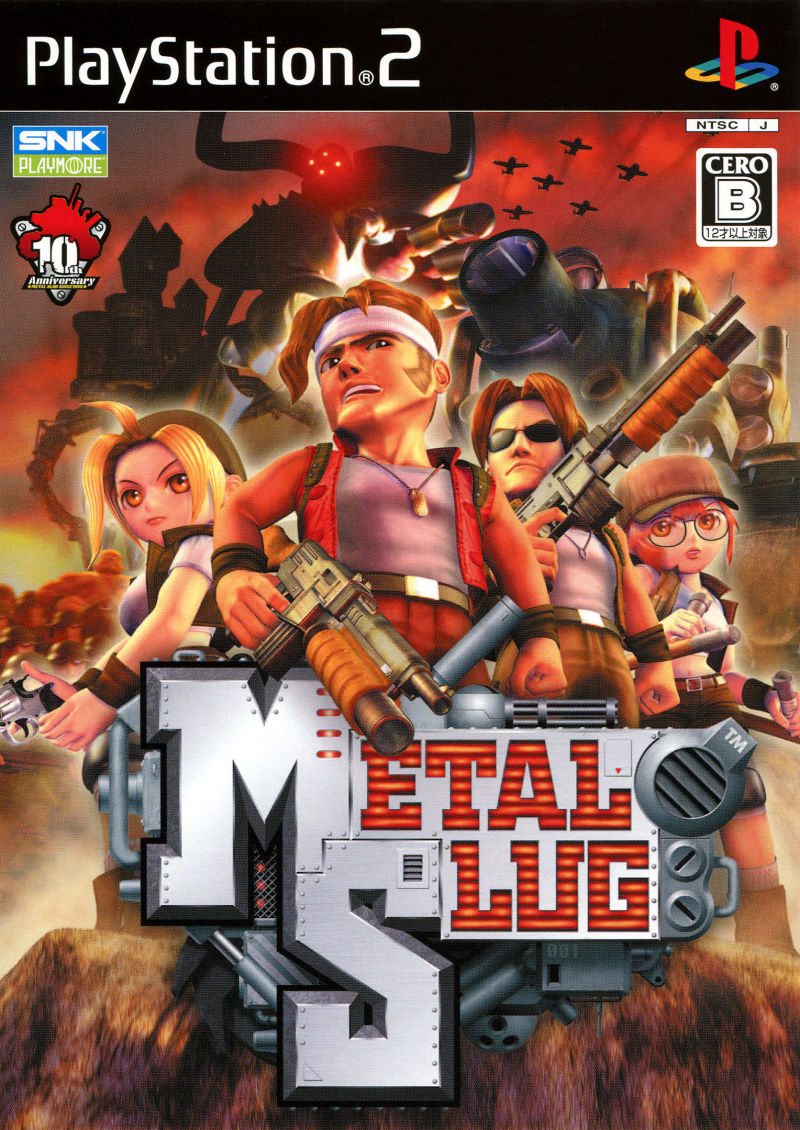 Metal Slug box art