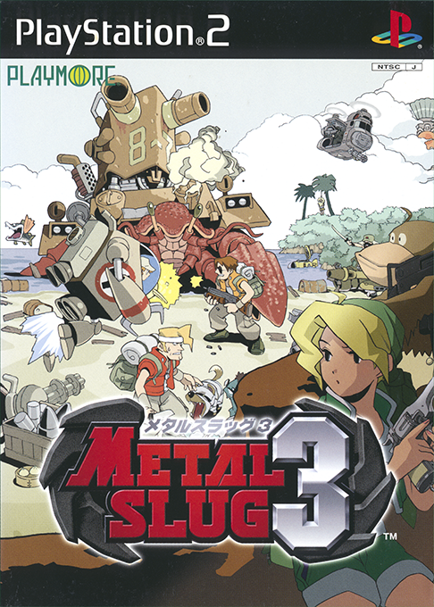 Metal Slug 3 — box-2D (JP)