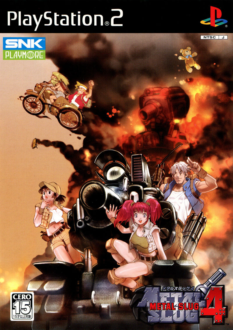 Metal Slug 4 — box-2D (JP)