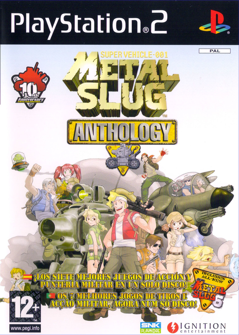 Metal Slug Anthology — box-2D (SP)