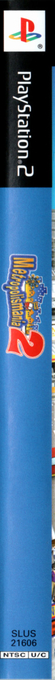 Metropolismania 2 — box-2D-side (US)