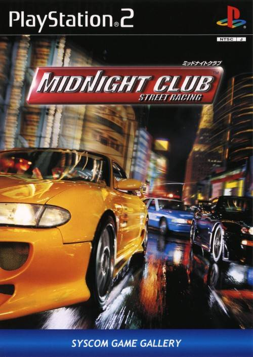 Midnight Club - Street Racing — box-2D (JP)