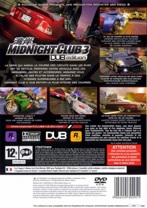 Midnight Club 3 - Dub Edition — box-2D-back (FR)