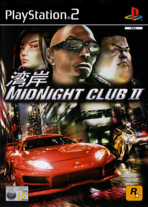 Midnight Club 2 — box-2D (EU)