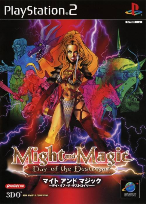 Might and Magic - Day of the Destroyer box art