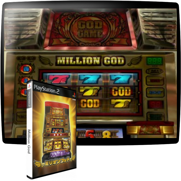 Million God — mixrbv1 (JP)