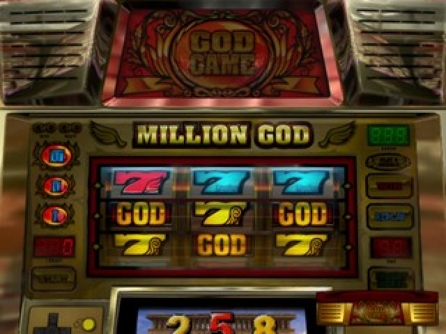 Million God — ss (JP)