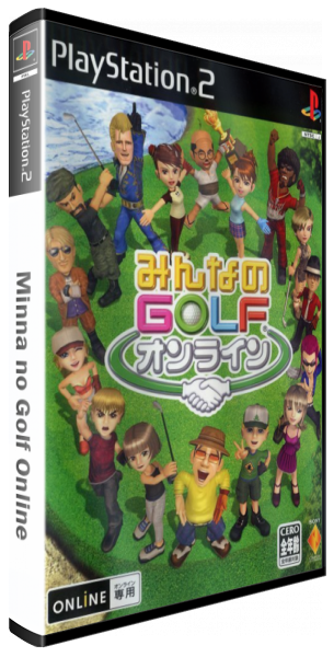 Minna no Golf Online — box-3D (JP)