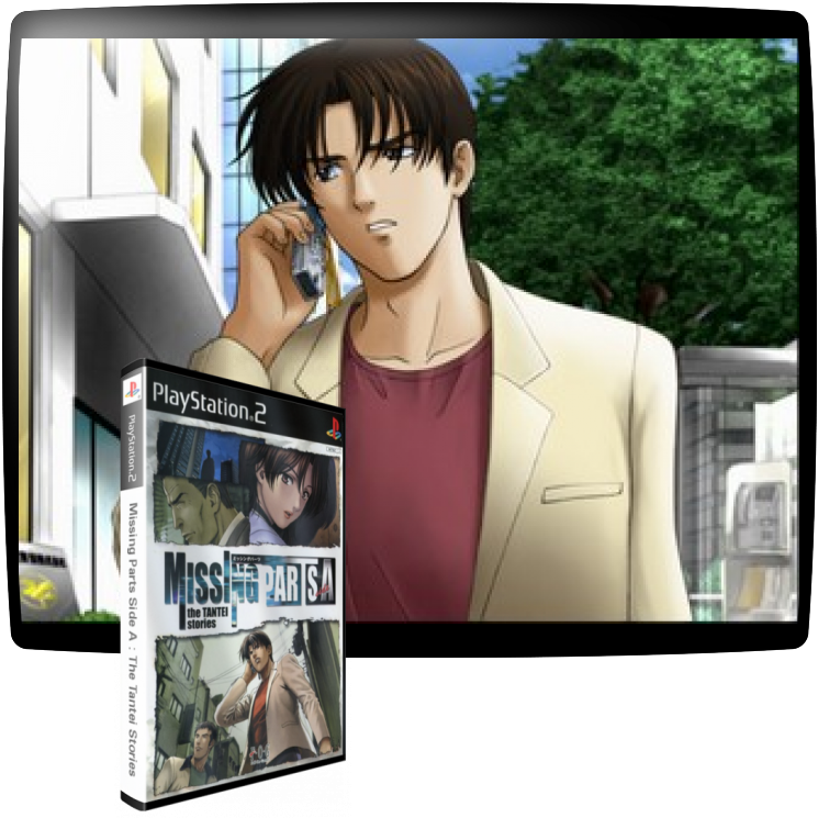 Missing Parts Side A - The Tantei Stories — mixrbv1 (WOR)