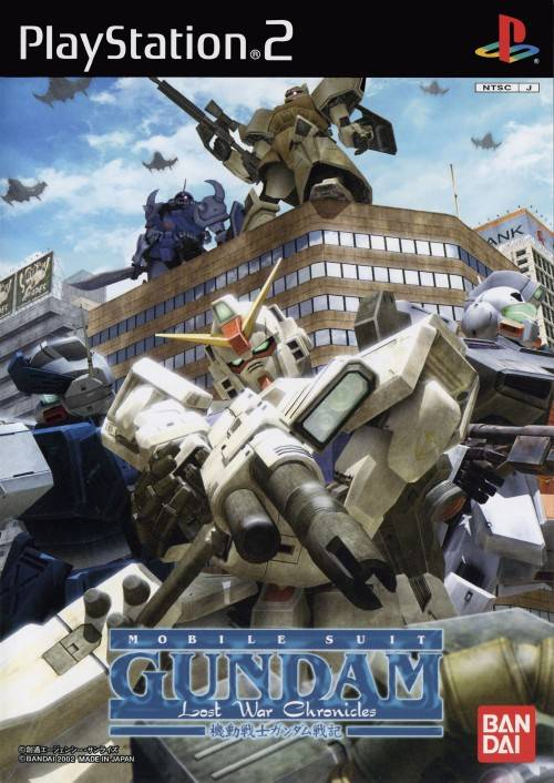 Kidou Senshi Gundam Senki -  Lost War Chronicles box art