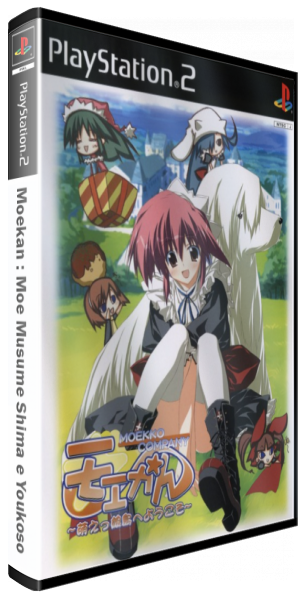 Moekan - Moe Musume Shima e Youkoso — box-3D (JP)