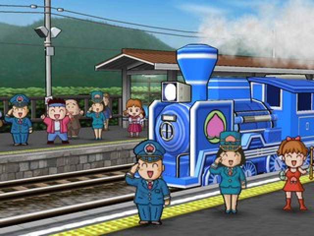 Momotarou Dentetsu 12 - Nishi Nihon Hen Mo Arimasse! — ss (JP)
