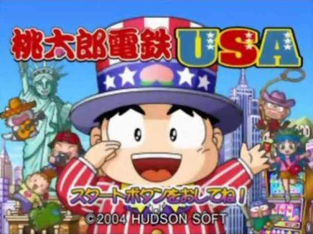 Momotarou Dentetsu Usa — sstitle (JP)