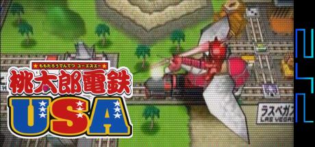 Momotarou Dentetsu Usa — steamgrid