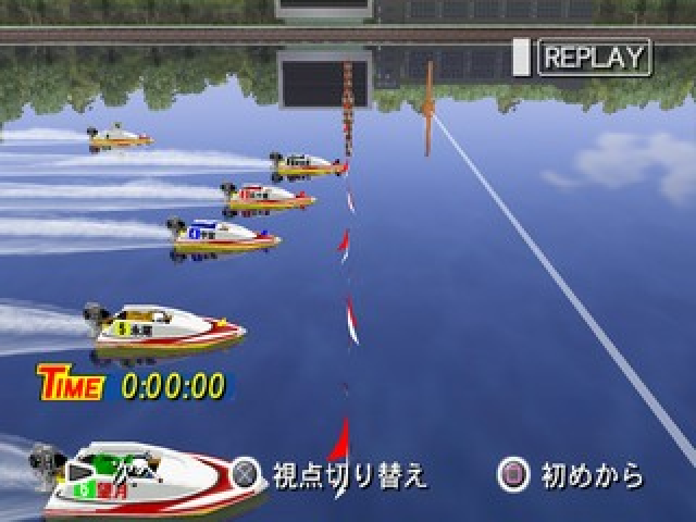 Monkey Turn 5 — ss (JP)