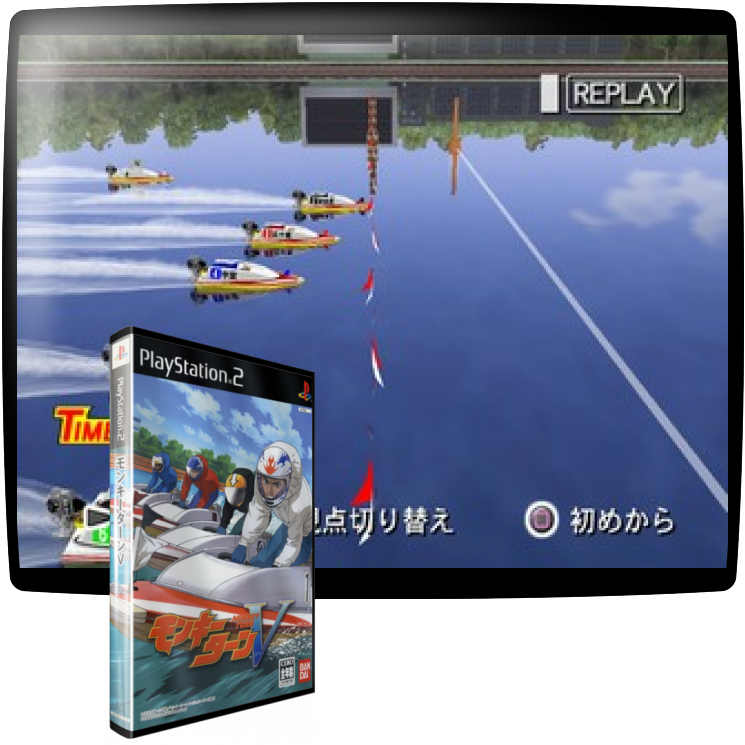 Monkey Turn 5 — mixrbv1 (JP)
