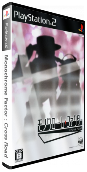 Monochrome Factor - Cross Road — box-3D (JP)