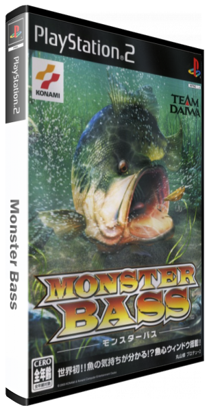 Monster Bass — box-3D (JP)