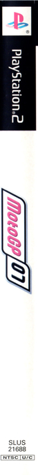 Motogp 07 — box-2D-side (US)