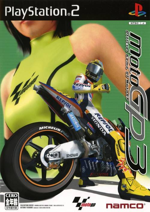 Motogp 3 — box-2D (JP)