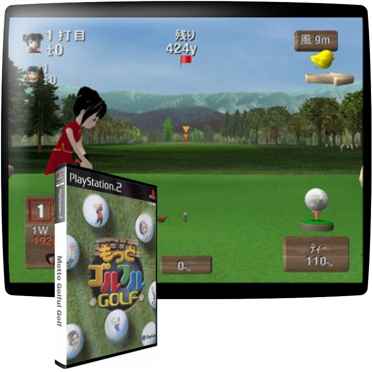 Motto Golful Golf — mixrbv1 (WOR)