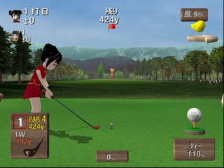 Motto Golful Golf — ss (JP)