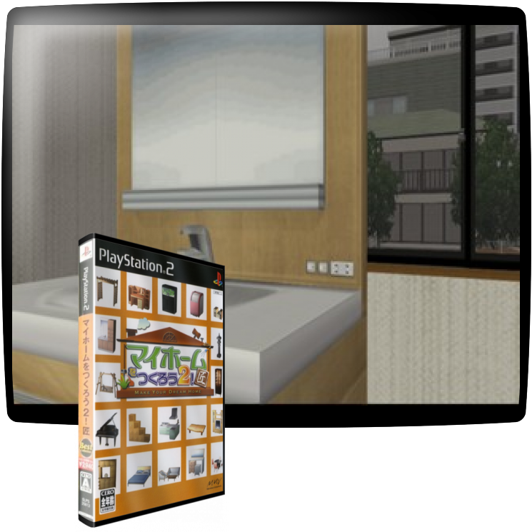 My Home O Tsukurou 2! Takumi — mixrbv1 (JP)