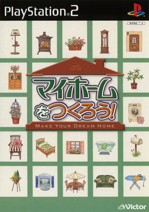 My Home O Tsukurou! Make Your Dream Home box art