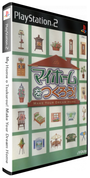 My Home O Tsukurou! Make Your Dream Home — box-3D (JP)