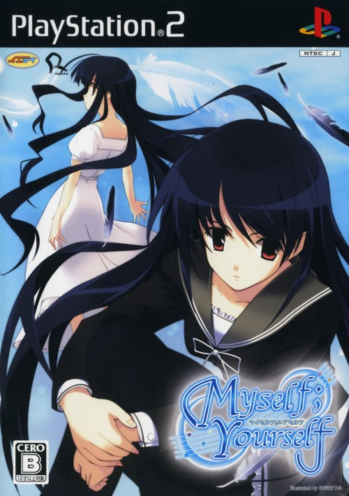Myself;yourself box art