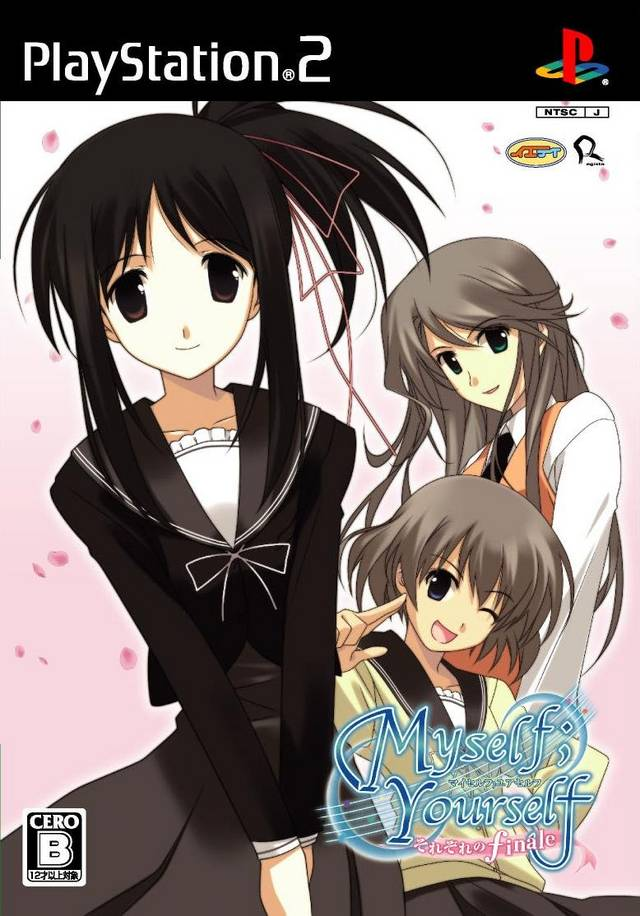 Myself; Yourself - Sorezore No Finale box art