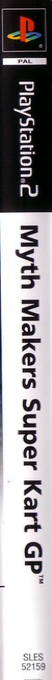 Myth Makers - Super Kart Gp — box-2D-side (SP)