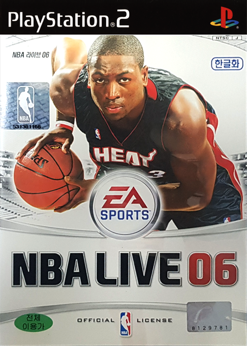 NBA Live 06 — box-2D (KR)